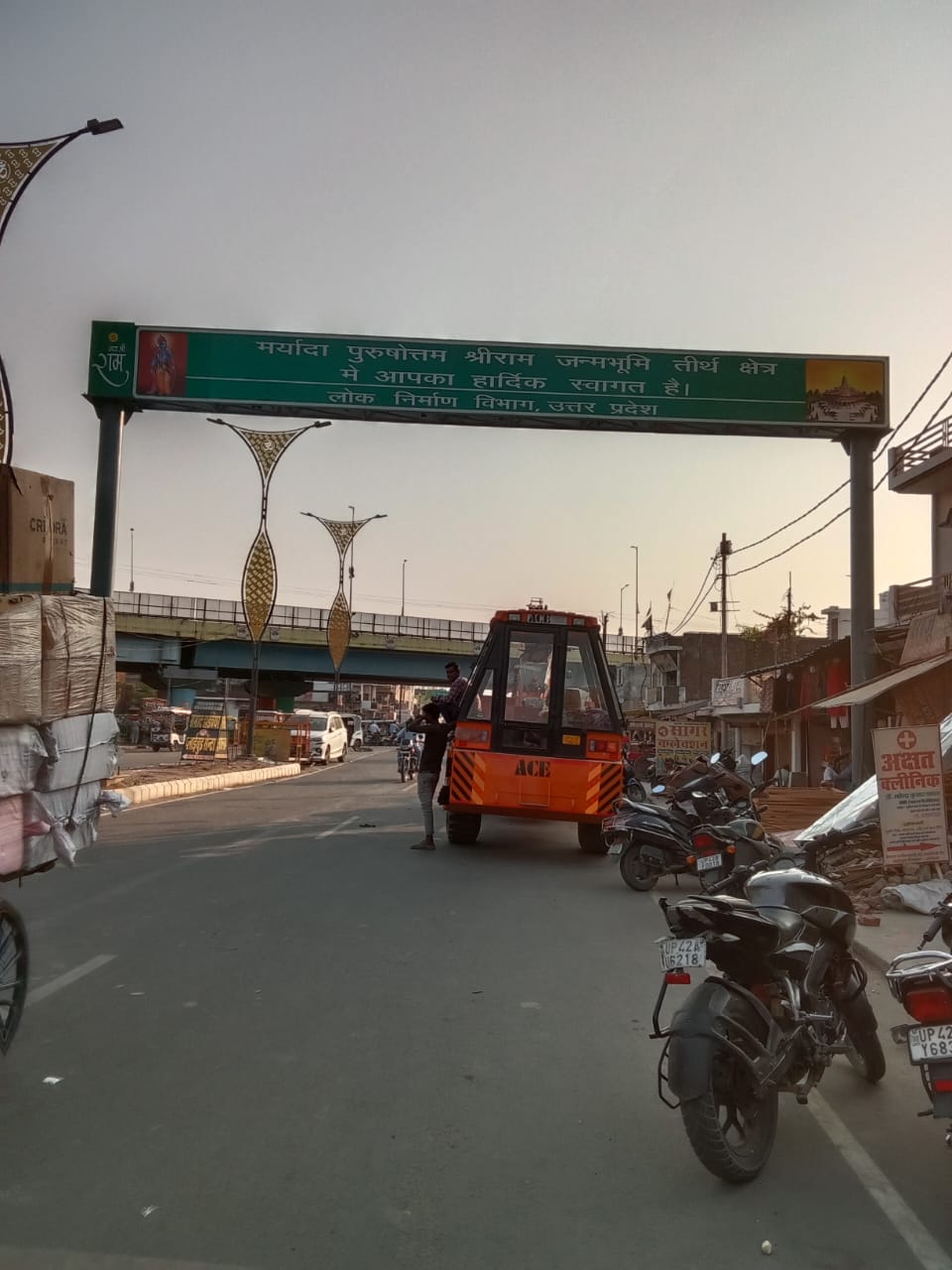 Overhead Gantry Installation, Farrukhabad
